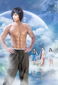 美漫符籙大師