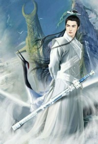 师父,不要啊