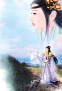 剑道冰皇