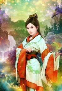 妖帝狂寵：腹黑陰陽師